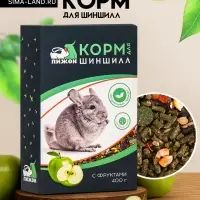 Корм &laquo;Пижон&raquo; для шиншилл, с фруктами, 400 г