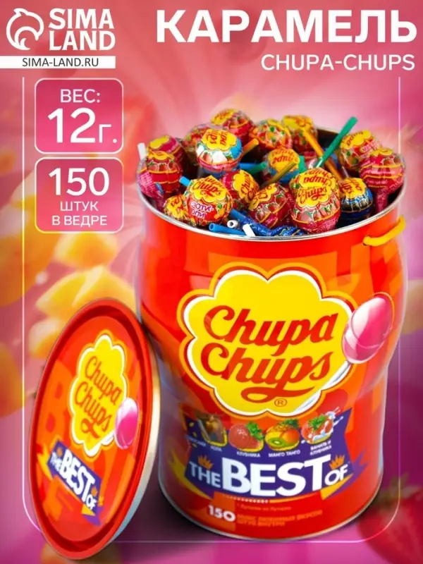 Карамель Chupa-Chups The Best of, 12 г Карамель Chupa-Chups The Best of, 12 г