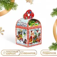 Подарочная коробка новогодняя Кубик «Приключения начинаются» 12×12×17 см