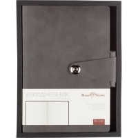 Ежедневник недатированный А5, Primavera серый, 136л. 3-536/04