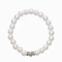 Браслет "Стильный жемчуг" (набор 5шт), №8/16, цвет белый в серебре