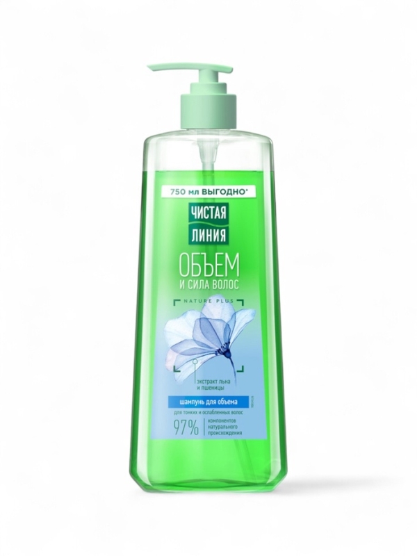 Шампунь для волос Чистая линия «объем и сила» экстракт льна и пшеницы, 750 мл