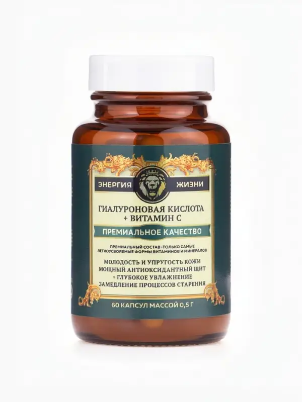 Гиалуроновая кислота Vitamuno Pro, 60 капсул