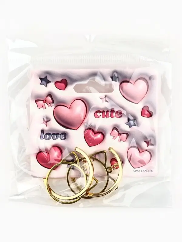 Серьги кольца с подвесом Cute, 3 см