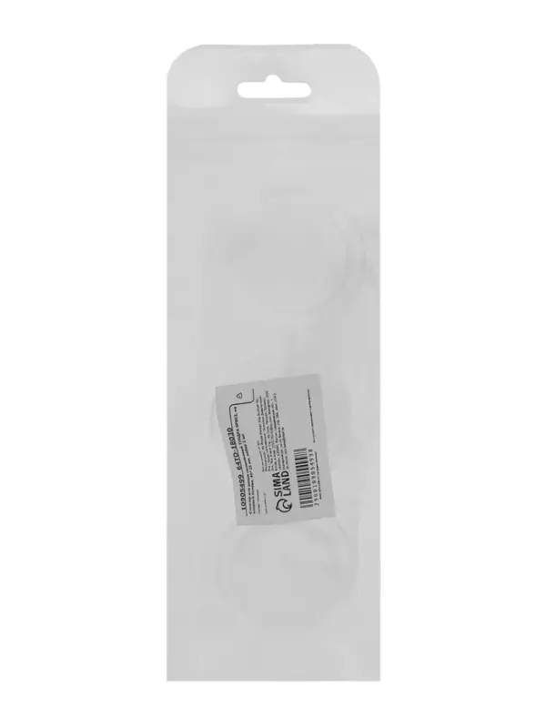 Стоппер для двери силиконовый ТУНДРА SP002, на клеевой основе, 50&times;30 мм, набор 3 шт.