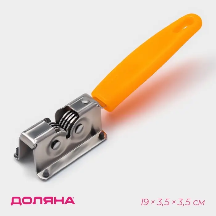 Точилка для ножей Доляна &laquo;Оранж&raquo;, 19&times;3.5 см