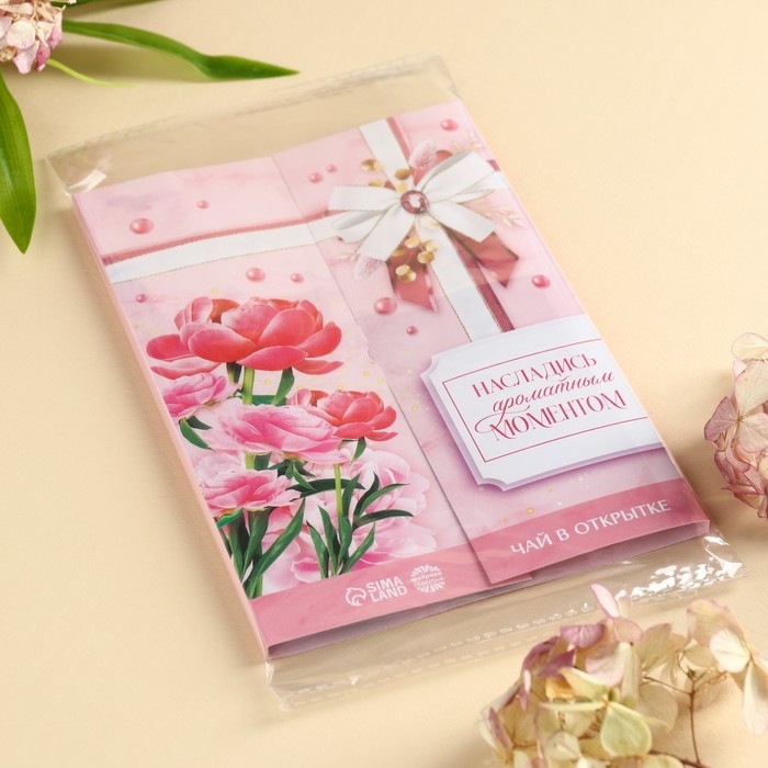 Чай в конверте «Насладись ароматным моментом», 7,2 г ( 4 шт. х 1,8 г), Чай в конверте «Насладись ароматным моментом», 7,2 г ( 4 шт. х 1,8 г),
