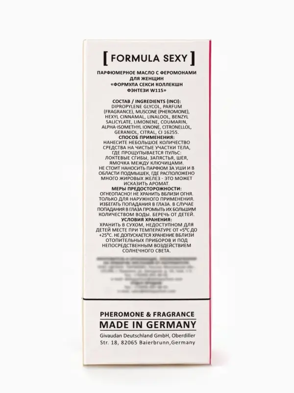 Парфюмерное масло женское с феромонами Formula Sexy Collection Fantasy W115, 8 мл (по мотивам Fantasy (B.Spears)