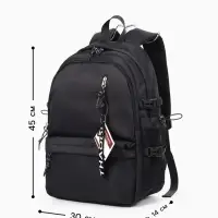 Рюкзак школьный, однотонный, 2 отделения, 5 карманов, 30&times;14&times;45 см, чёрный