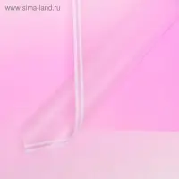 Плёнка матовая «Линия градиента» светло - фиолетовый, 0.58×0.58 м