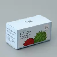 Массажёры для рук и ног, d=3.5 см, 2 кольца, зелёный/красный