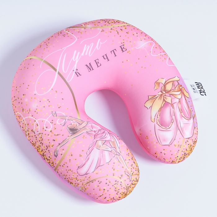 Подушка детская для путешествий антистресс «Путь к мечте» Подушка детская для путешествий антистресс «Путь к мечте»