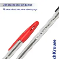 Набор шариковых ручек ErichKrause R=301 Original Stick, 4 цвета, узел 0.7 мм, МИКС
