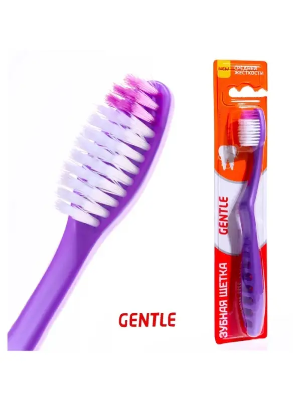 Зубная щётка Rendall Gentle, средней жёсткости, микс, 1 шт.