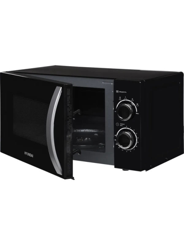 Микроволновая Печь HYM-M2055 20л. 700Вт черный