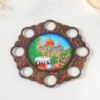 Подставка пасхальная на 8 яиц на ножках "Кулич". Д 20 см