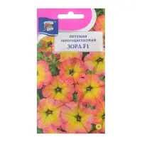 Семена цветов Петуния "Зора F1 (новинка)", 0,01 г. в амп. Семена цветов Петуния "Зора F1 (новинка)", 0,01 г. в амп.