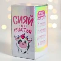 Подарочный набор женский «Новый год: Волшебство»: свеча в банке и маска для сна