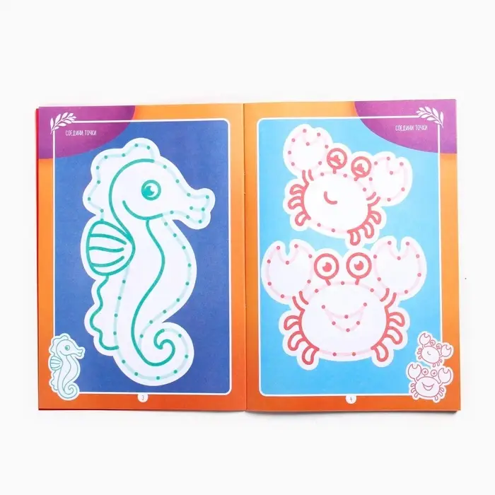 Книги - игры &laquo;Чем занять ребёнка?&raquo;, набор 5 шт., 3+