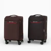 Чемодан на колёсах TEXTURA, текстильный, кодовый замок, с увеличением, 36&times;25&times;58 см, 20", коричневый