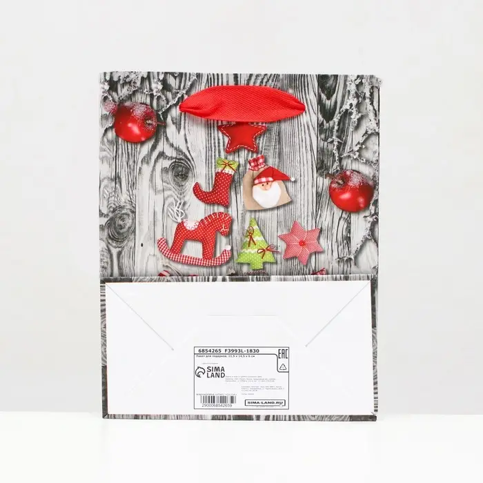 Пакет ламинированный «Настроение» 11.5×14.5×6 см