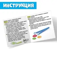 Развивающий набор &laquo;Ловкий я&raquo;, пипетка, пинцет, ножницы Монтессори.