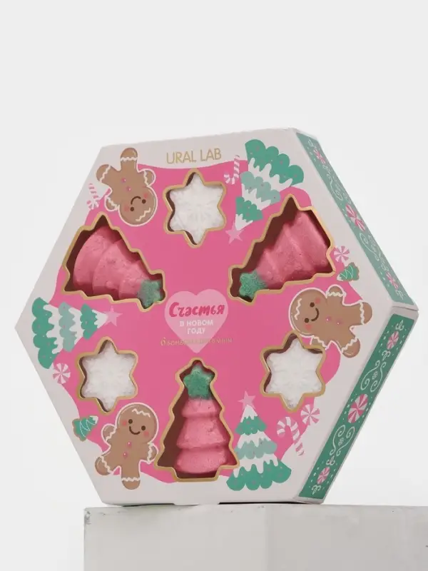 Бомбочки для ванны «Счастья в Новом году», набор 6 шт, URAL LAB Бомбочки для ванны «Счастья в Новом году», набор 6 шт, URAL LAB