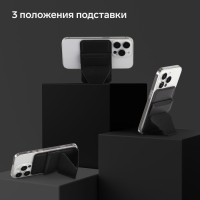 Магнитный кошелёк-подставка Windigo, поддержка Magsafe, для iPhone 12/13/14/15, графитовый чёрный