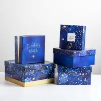 Набор подарочных коробок 5 в 1 &laquo;С новым годом&raquo;, 14&times;14&times;8 - 22&times;22&times;12 см