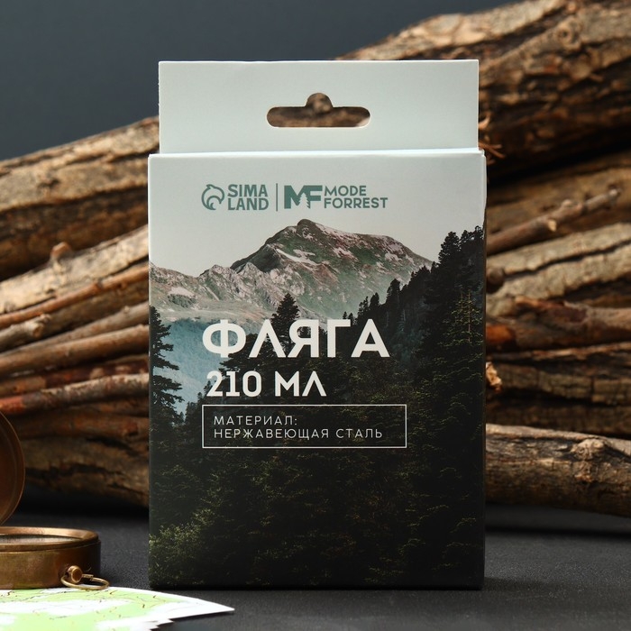 Фляжка «Оставайся диким», 210 мл Фляжка «Оставайся диким», 210 мл