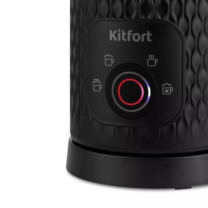 Капучинатор Kitfort КТ-7128-1, 500 Вт, 0.5 л, 4 режима, чёрный Капучинатор Kitfort КТ-7128-1, 500 Вт, 0.5 л, 4 режима, чёрный