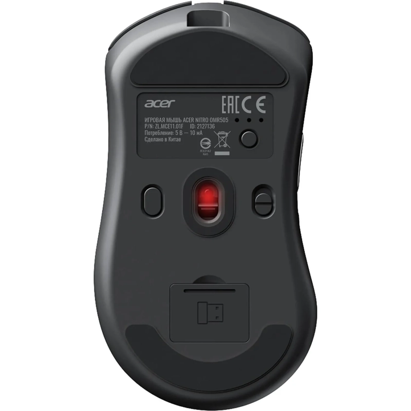 Мышь компьютерная Acer Nitro OMR505 чер,12800dpi,BT/Radio/USB(ZL.MCE11.01G)