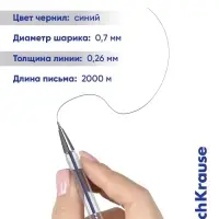 Ручка шариковая Erich Krause. ULTRA-10, синий стержень, игольчатый узел 0.7 мм