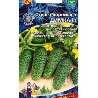 Семена огурца "Димка", F1, 10 шт.