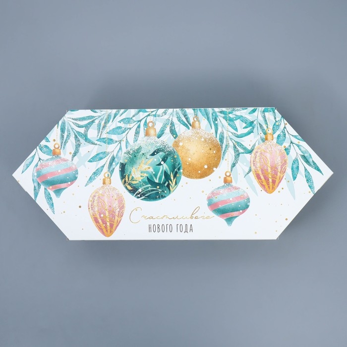 Коробка - конфета подарочная новогодняя складная «Акварельный новый год», 18 х 28 х 10 см, Новый год Коробка - конфета подарочная новогодняя складная «Акварельный новый год», 18 х 28 х 10 см, Новый год