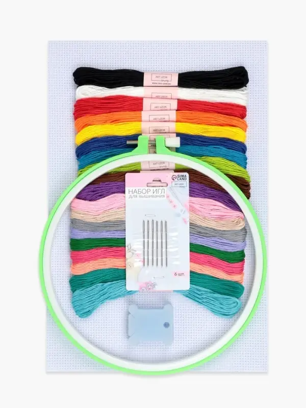 Набор для вышивания, 38 предметов