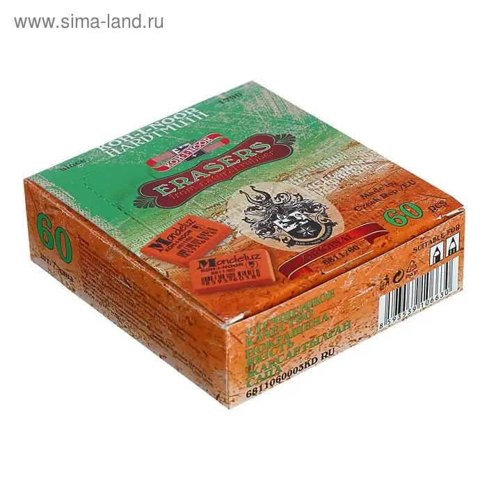 Ластик Koh-I-Noor Mondeluz 6811/60, оранжевый Ластик Koh-I-Noor Mondeluz 6811/60, оранжевый