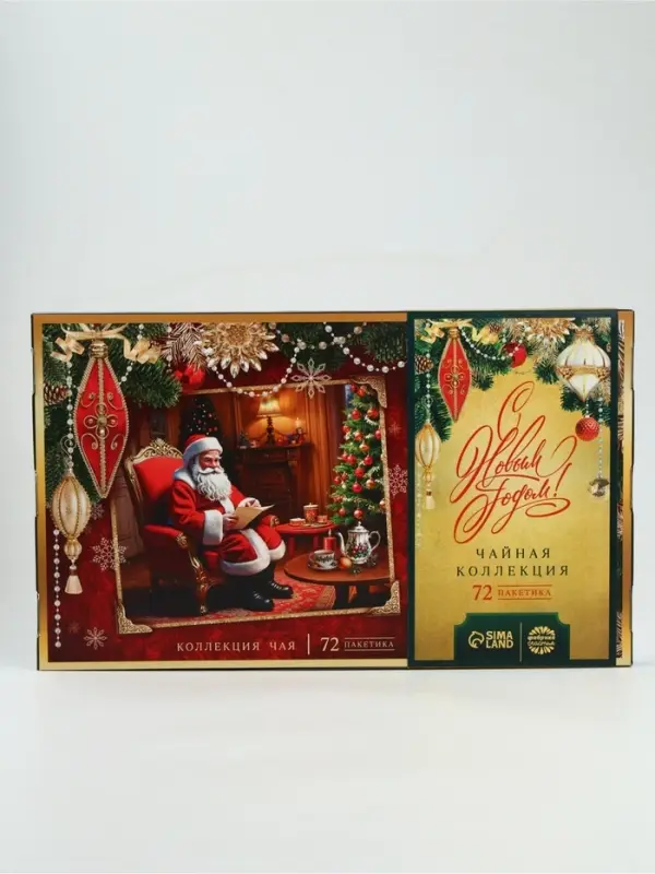 Чай подарочный &laquo;Время чудес&raquo;, 72 пакетика