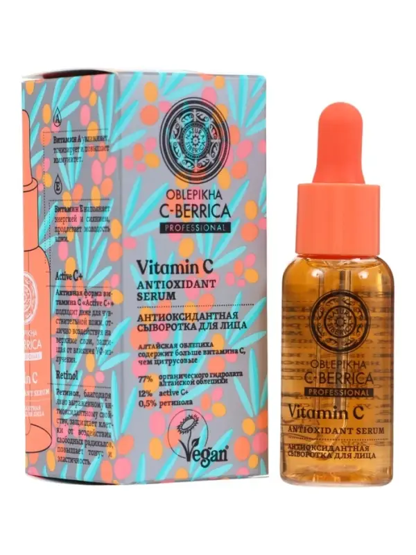 Сыворотка для лица антиоксидантная Natura Siberica Oblepikha C‑BERRICA, 30 мл