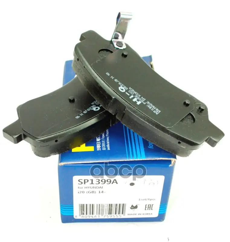 колодки тормозные пер. Sangsin brake арт. SP1399A