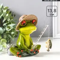 Фигурка полистоун лак &laquo;Лягушонок-рыбачок&raquo;, 15.5&times;11.8&times;13.8 см