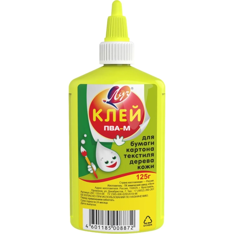 Клей ПВА школьный Луч-М 125 г. арт. 20С 1354-08