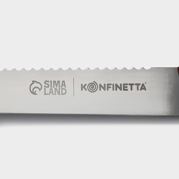 Нож для бисквита двусторонний KONFINETTA, с крупными зубцами и ровным краем, лезвие 25 см, толщина лезвия 0,9 мм Нож для бисквита двусторонний KONFINETTA, с крупными зубцами и ровным краем, лезвие 25 см, толщина лезвия 0,9 мм