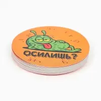 Настольная игра &laquo;Не влипни!&raquo;, 100 фишек, 12+