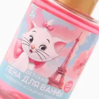 Детская пена для ванны, аромат сладкий леденец, 100 мл, Кошечка Детская пена для ванны, аромат сладкий леденец, 100 мл, Кошечка