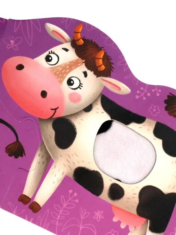 Tactile maxi puzzle Tactile maxi puzzle