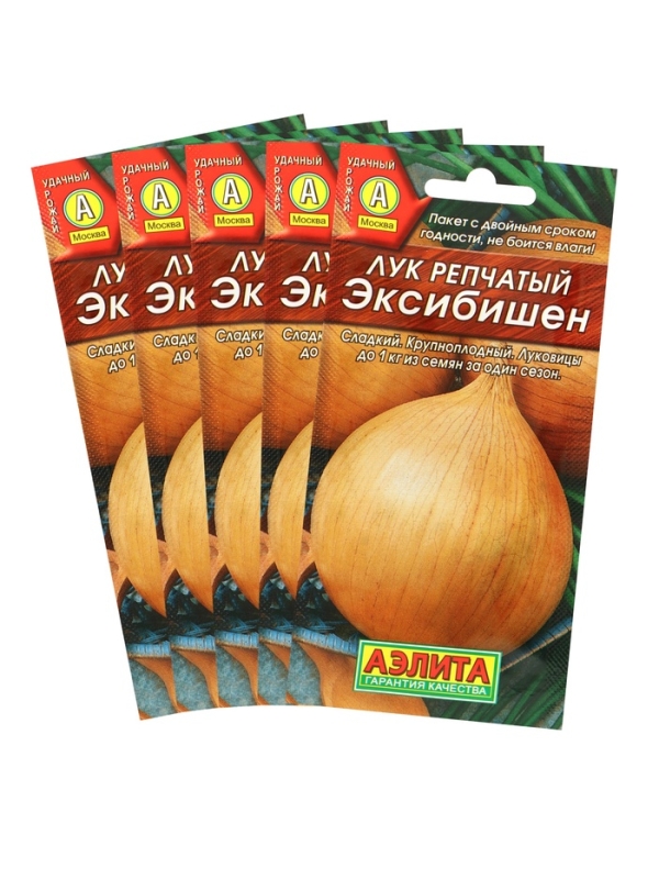 Семена Лук репчатый Семена Лук репчатый "Эксибишен",набор 5 шт