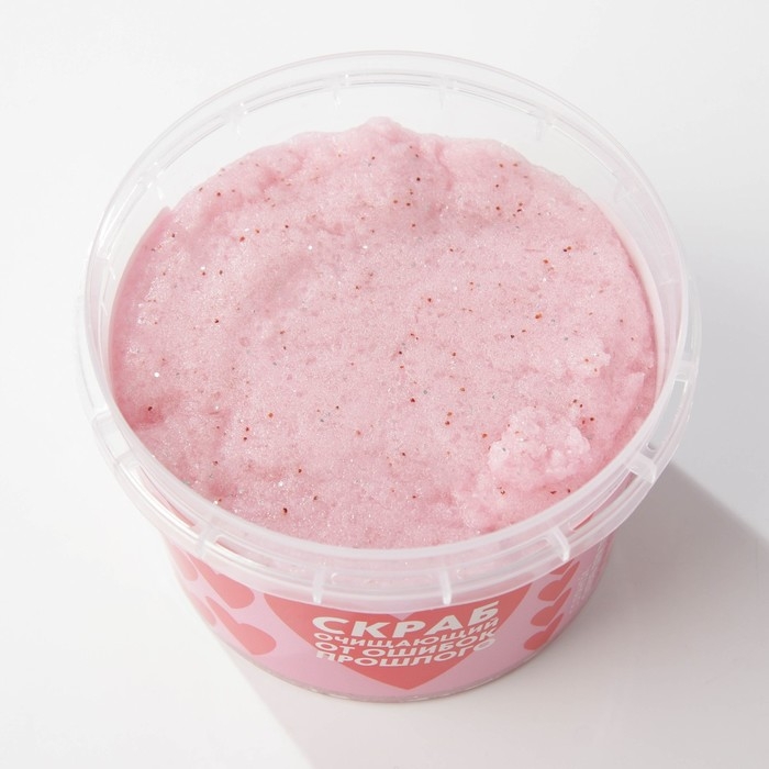 Скраб для тела «Скраб для удаления бывших», 280 мл, аромат тропических фруктов, BEAUTY FOX