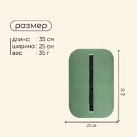 Сидушка туристическая на резинке maclay, 20 мм, цвет МИКС