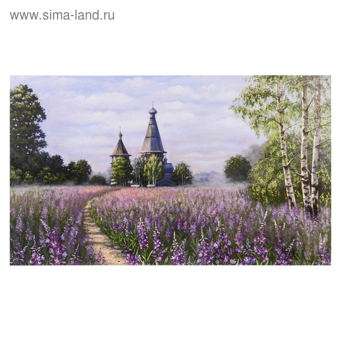 Картина-холст на подрамнике Картина-холст на подрамнике "Дорога к вере" 60х100 см